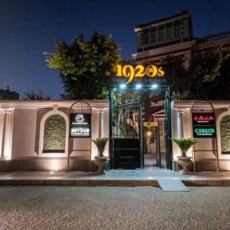 Top room at Botic Hotel in Cairo, a luxurious stay with Egypt Tour Magic.