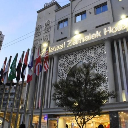 Zamalek Hotel in Cairo, offering comfort with Egypt Tour Magic.